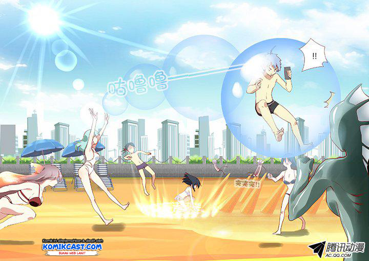 Yaoguai Mingdan chapter 186 halaman 5