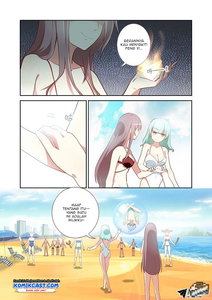 Yaoguai Mingdan chapter 186 halaman 7