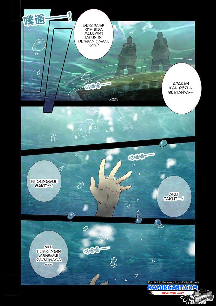 Yaoguai Mingdan chapter 190 halaman 6