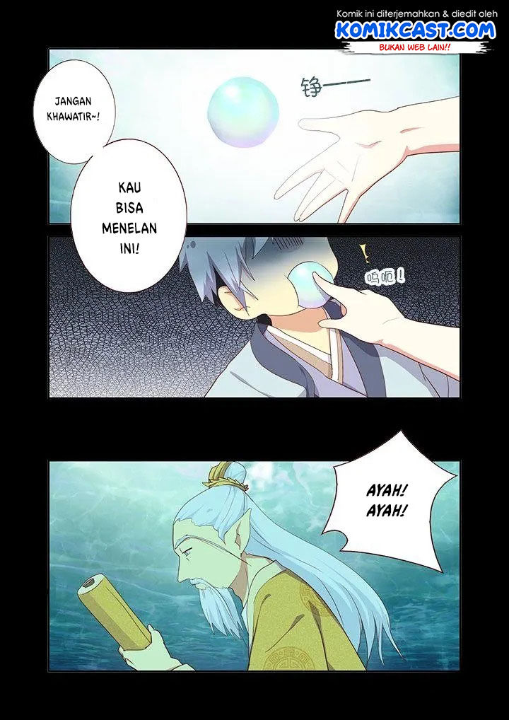 Yaoguai Mingdan chapter 191 halaman 4
