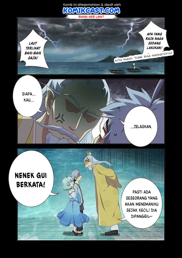 Yaoguai Mingdan chapter 191 halaman 6