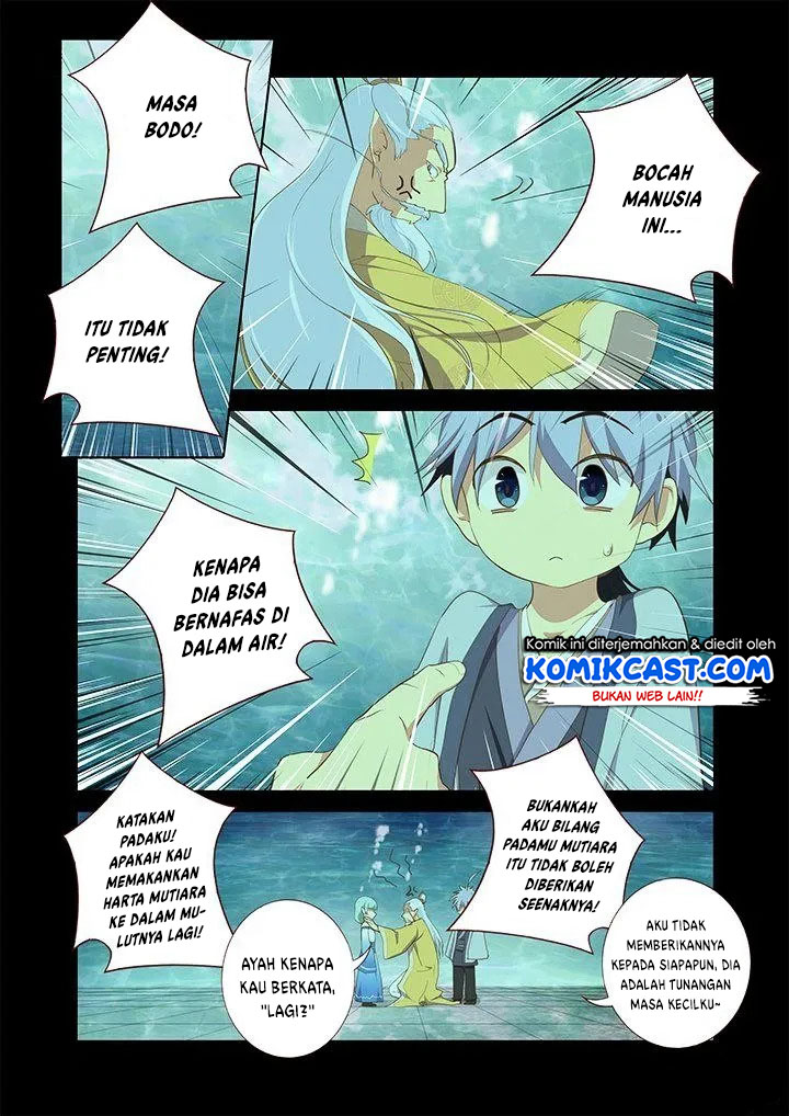 Yaoguai Mingdan chapter 192 halaman 4