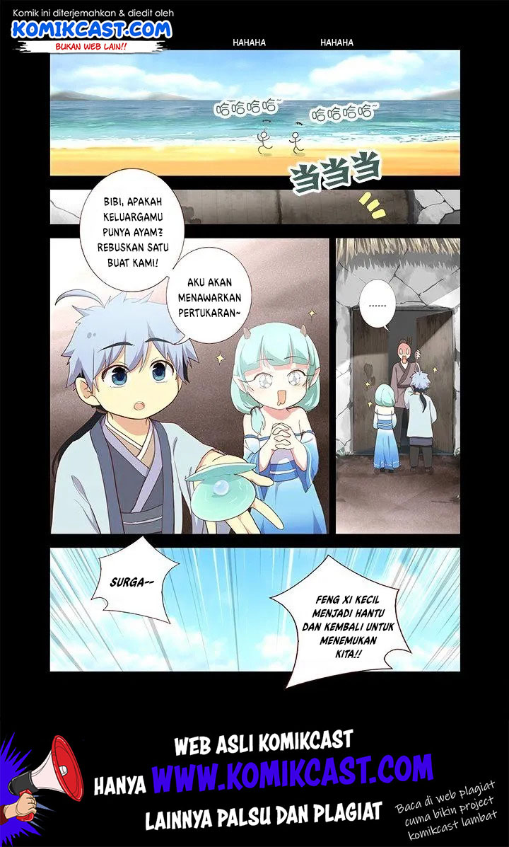 Yaoguai Mingdan chapter 192 halaman 9