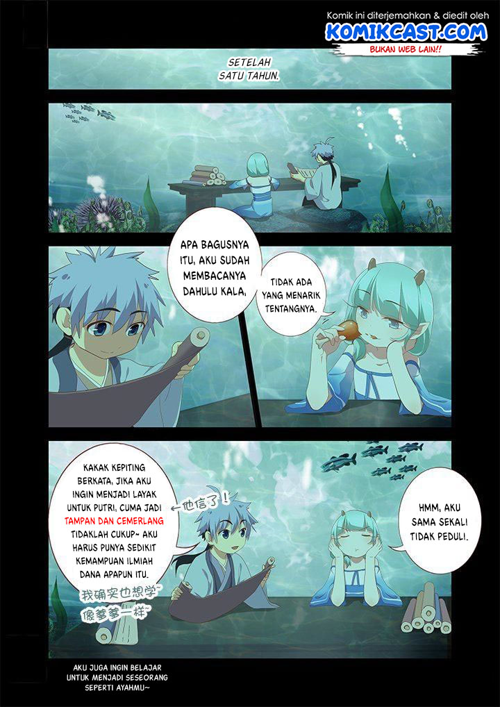 Yaoguai Mingdan chapter 193 halaman 3