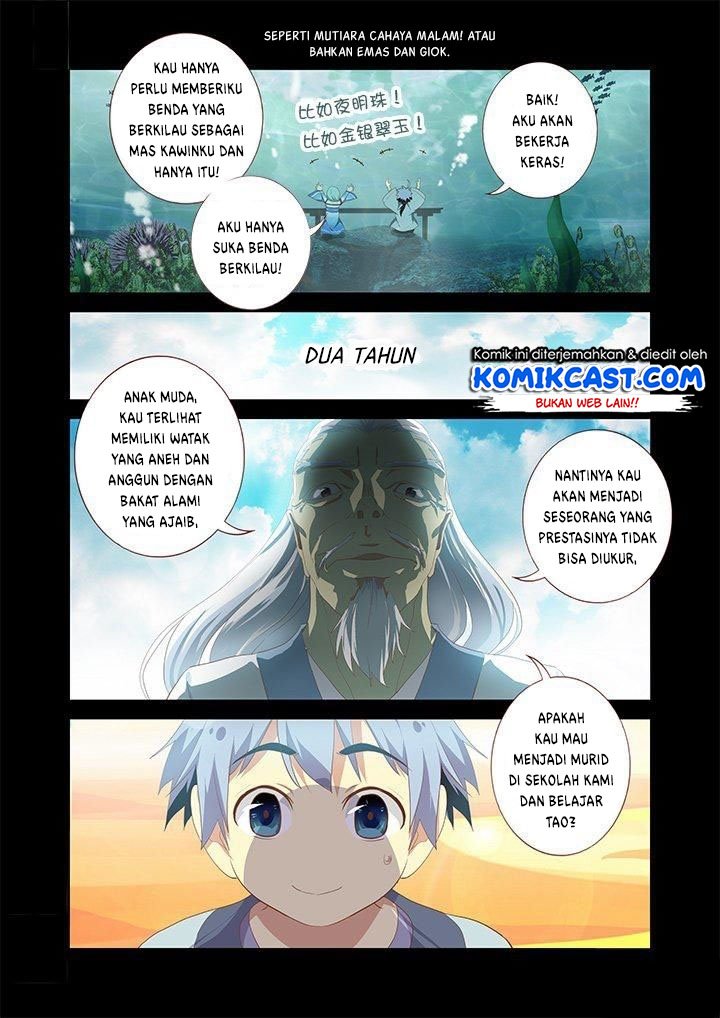 Yaoguai Mingdan chapter 193 halaman 4