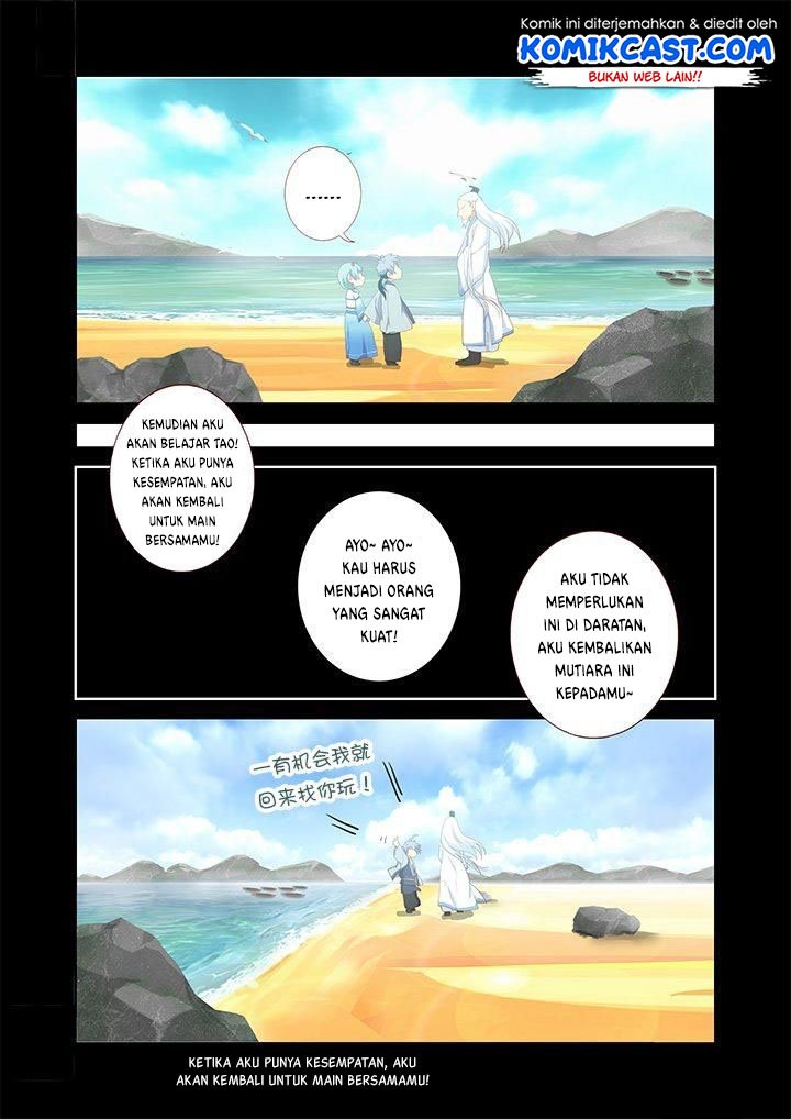 Yaoguai Mingdan chapter 193 halaman 5