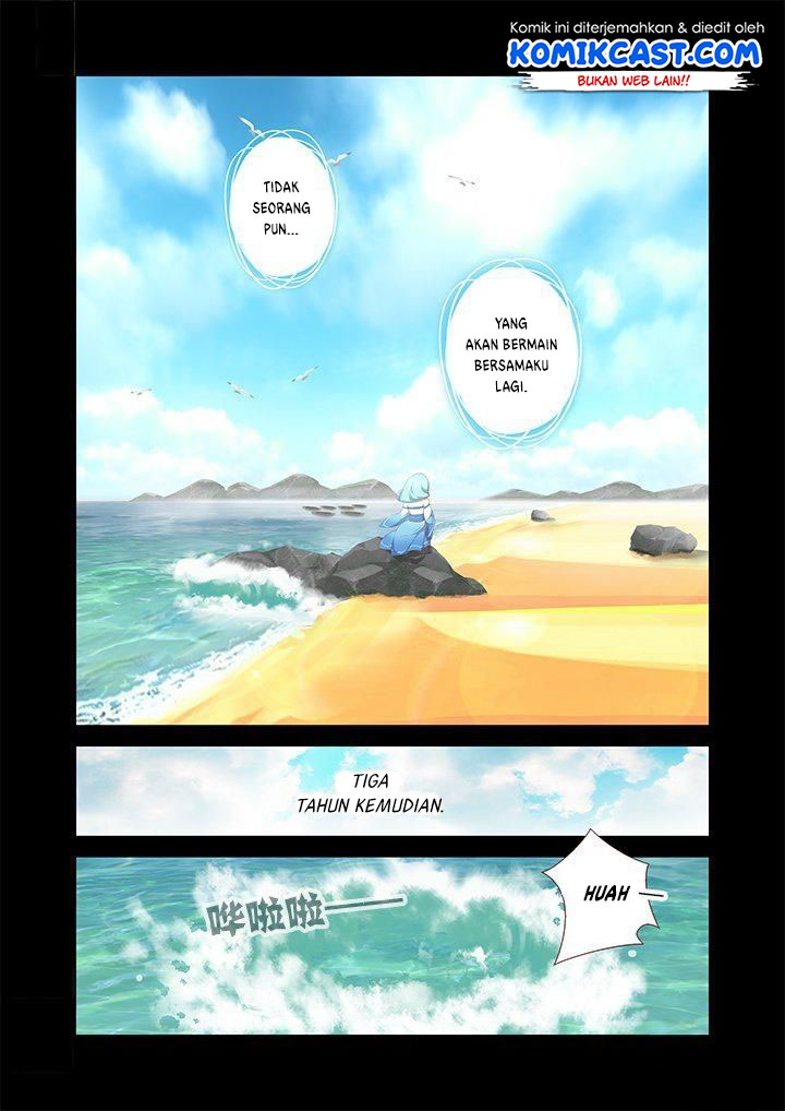 Yaoguai Mingdan chapter 193 halaman 7
