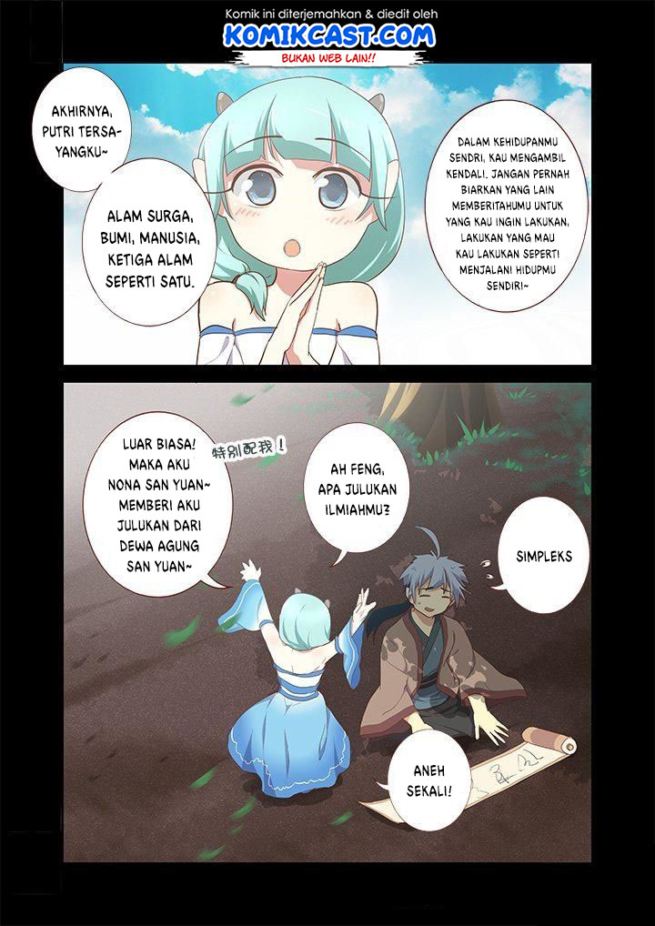 Yaoguai Mingdan chapter 194 halaman 3