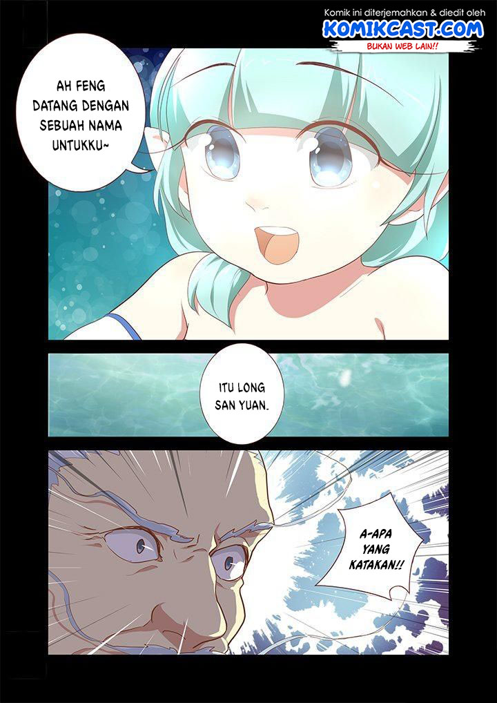 Yaoguai Mingdan chapter 194 halaman 5