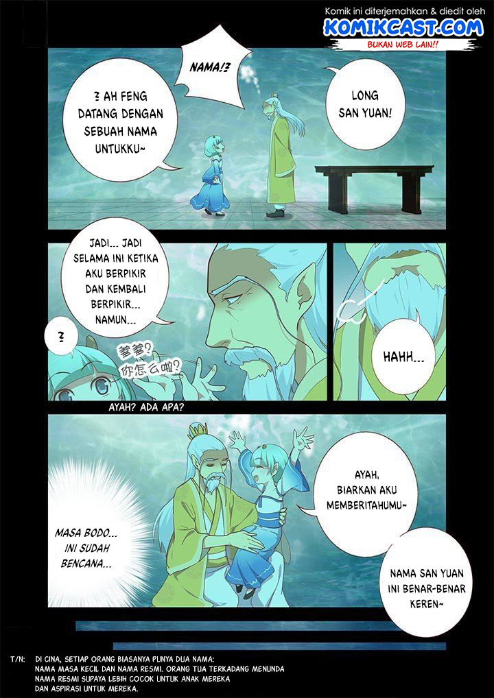 Yaoguai Mingdan chapter 194 halaman 6
