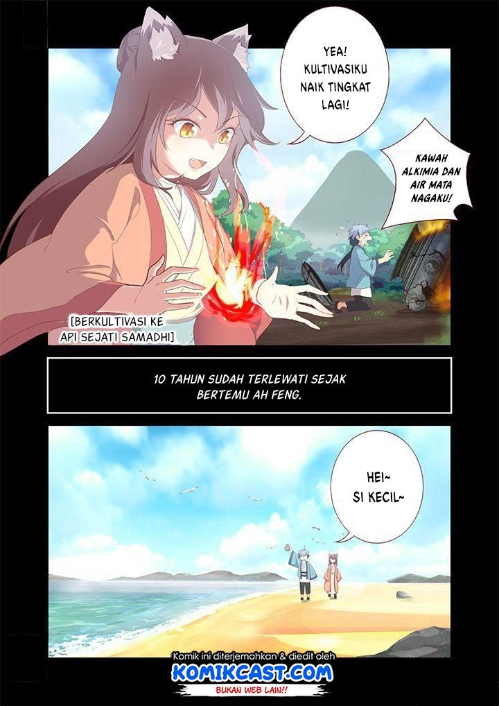 Yaoguai Mingdan chapter 196 halaman 3