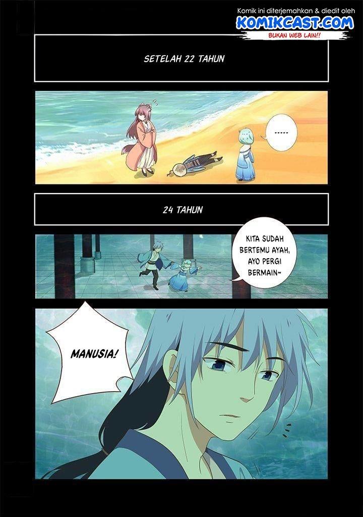 Yaoguai Mingdan chapter 198 halaman 1