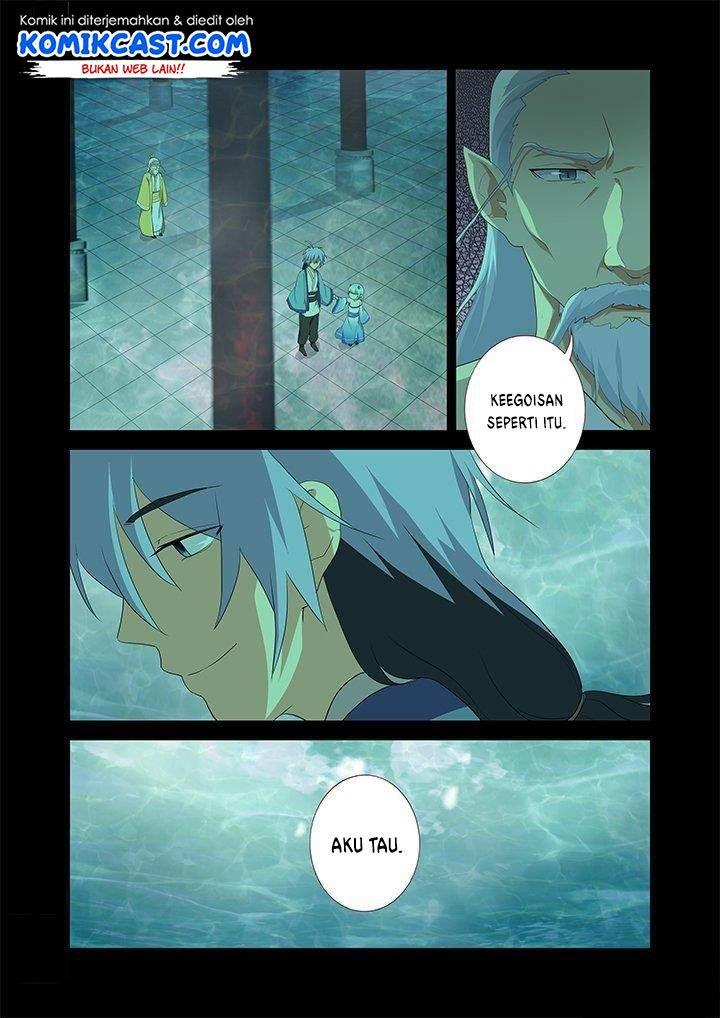 Yaoguai Mingdan chapter 198 halaman 2