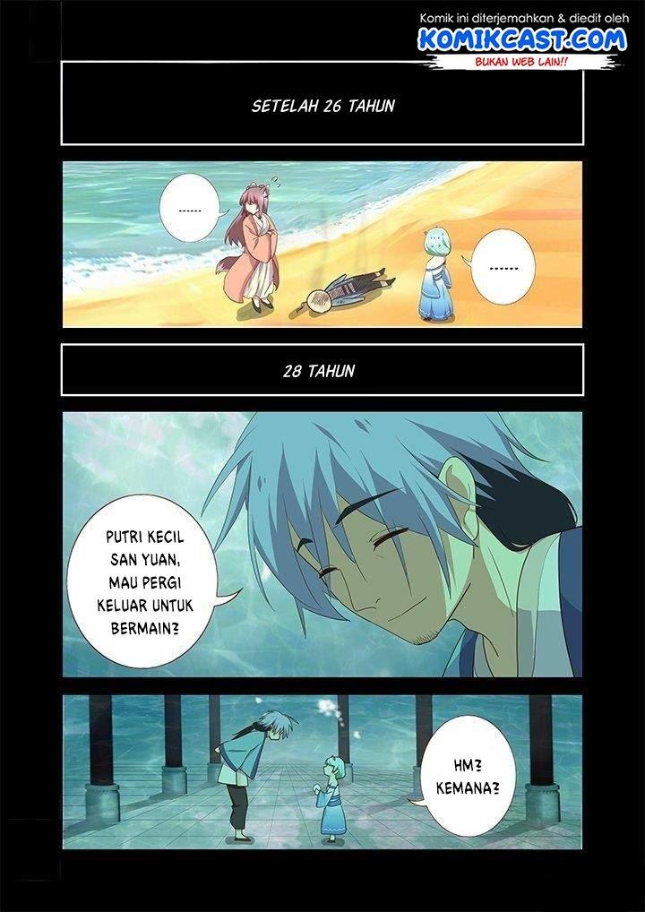 Yaoguai Mingdan chapter 198 halaman 3