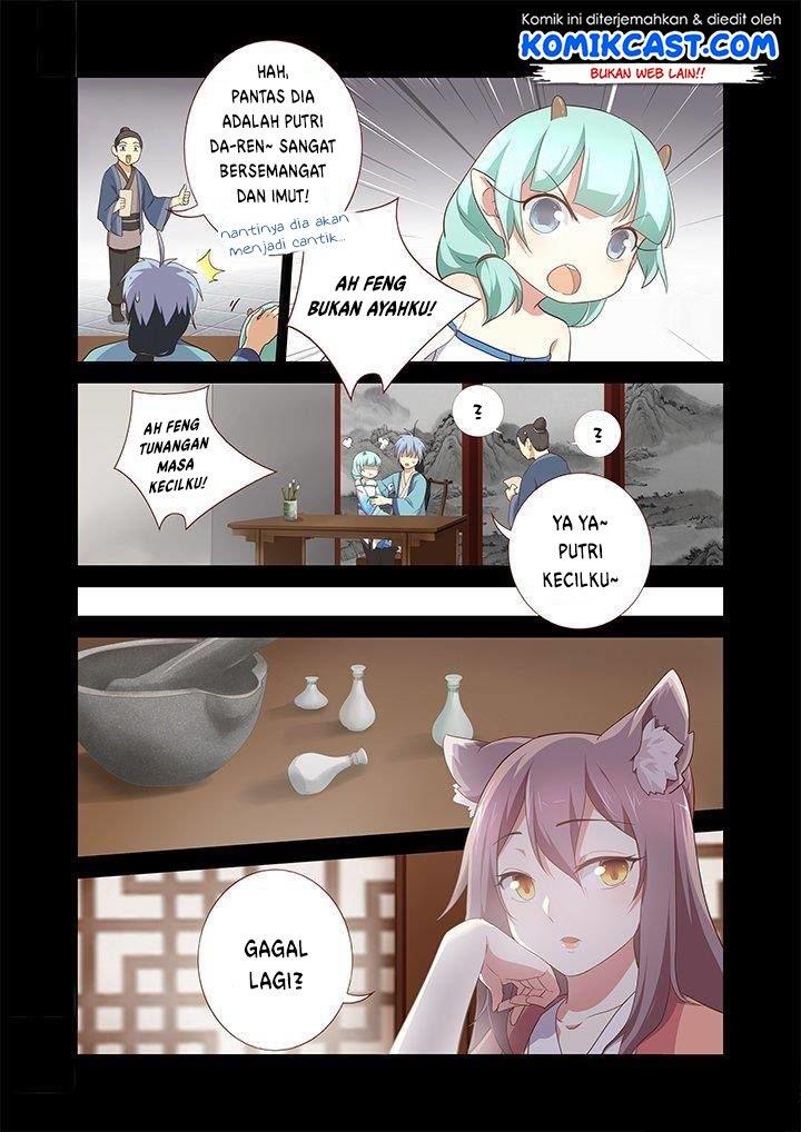Yaoguai Mingdan chapter 198 halaman 7