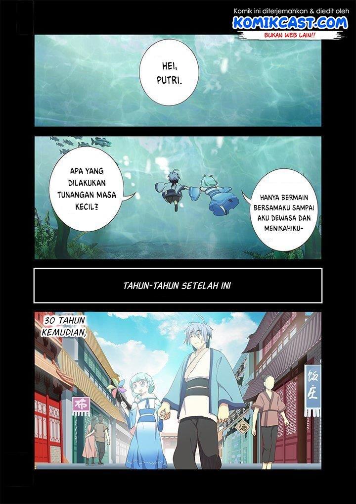 Yaoguai Mingdan chapter 199 halaman 2