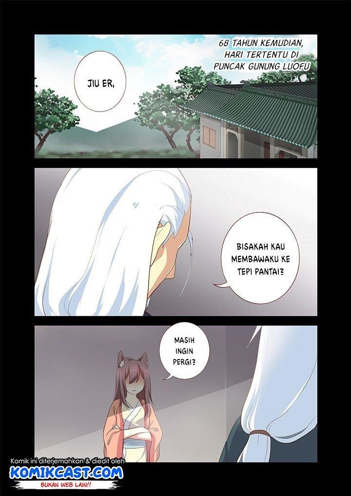 Yaoguai Mingdan chapter 199 halaman 4
