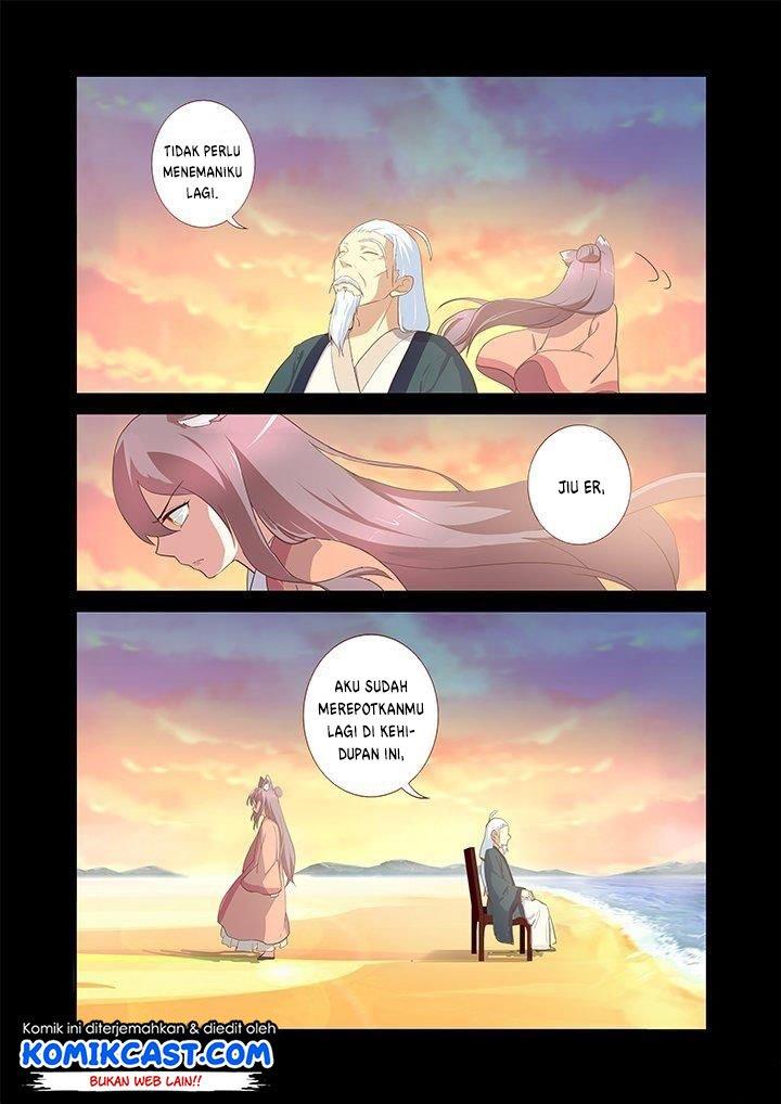 Yaoguai Mingdan chapter 199 halaman 6