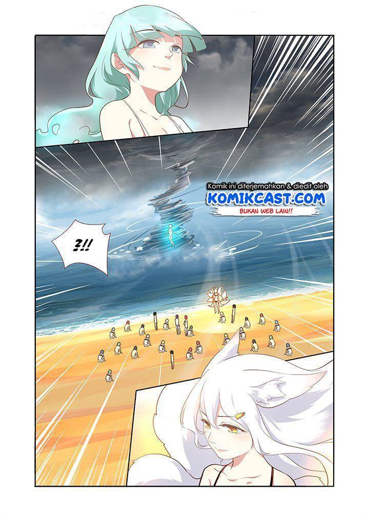 Yaoguai Mingdan Bab 202 halaman 1