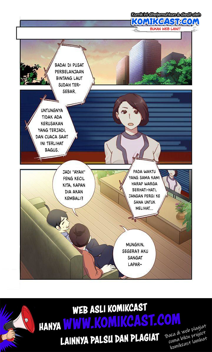 Yaoguai Mingdan chapter 204 halaman 5