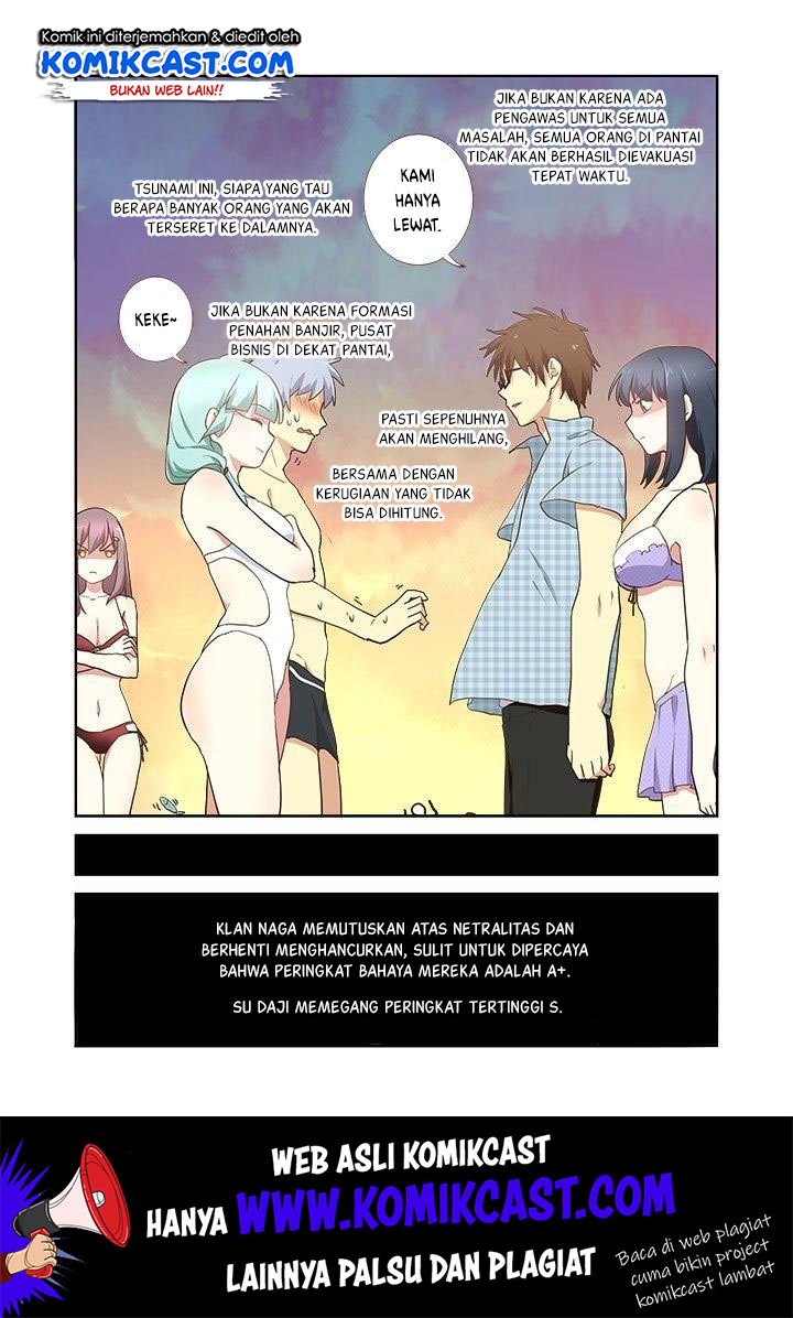 Yaoguai Mingdan Bab 205 halaman 4