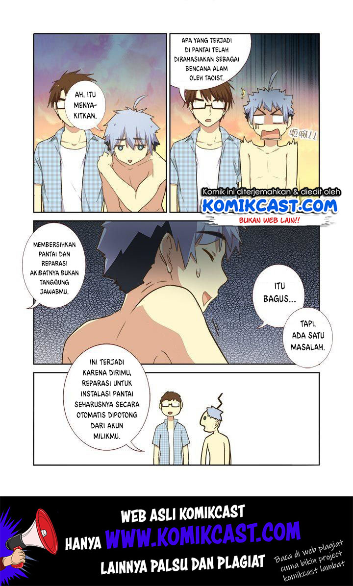 Yaoguai Mingdan chapter 206 halaman 4