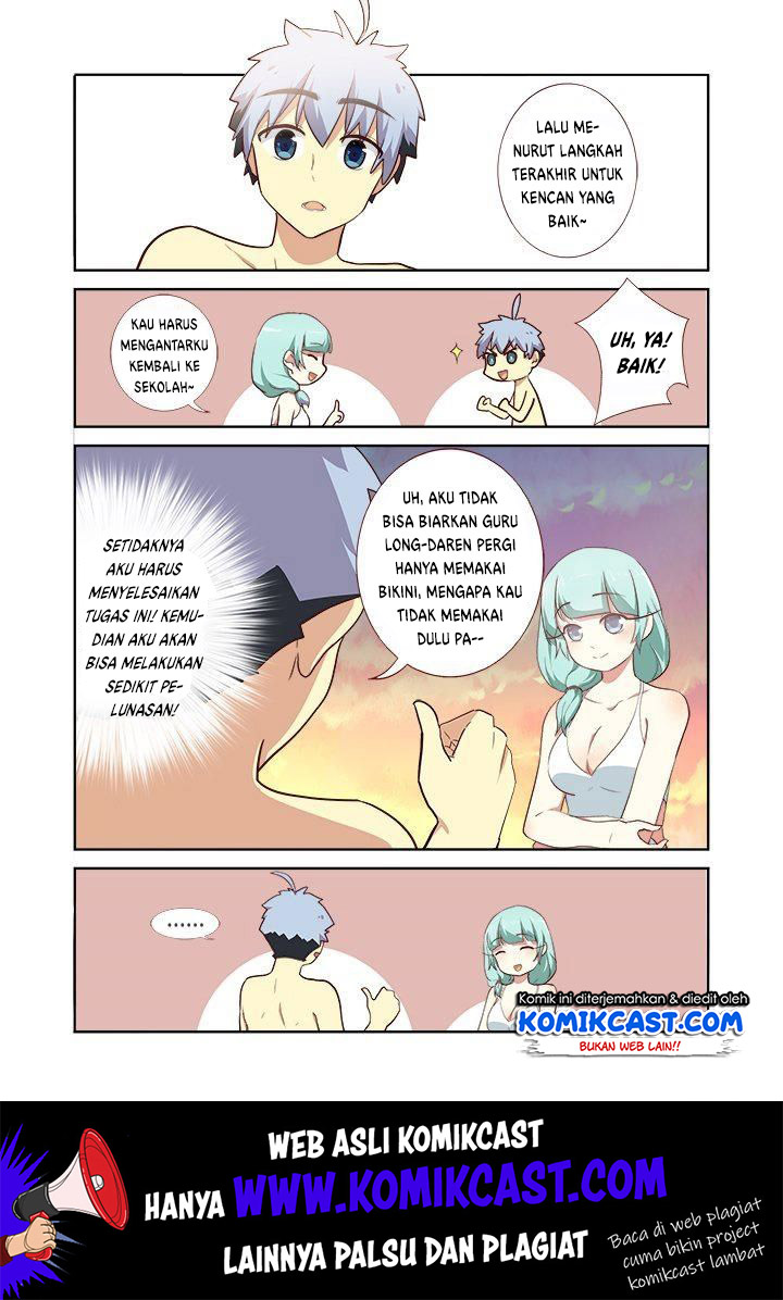 Yaoguai Mingdan chapter 206 halaman 7