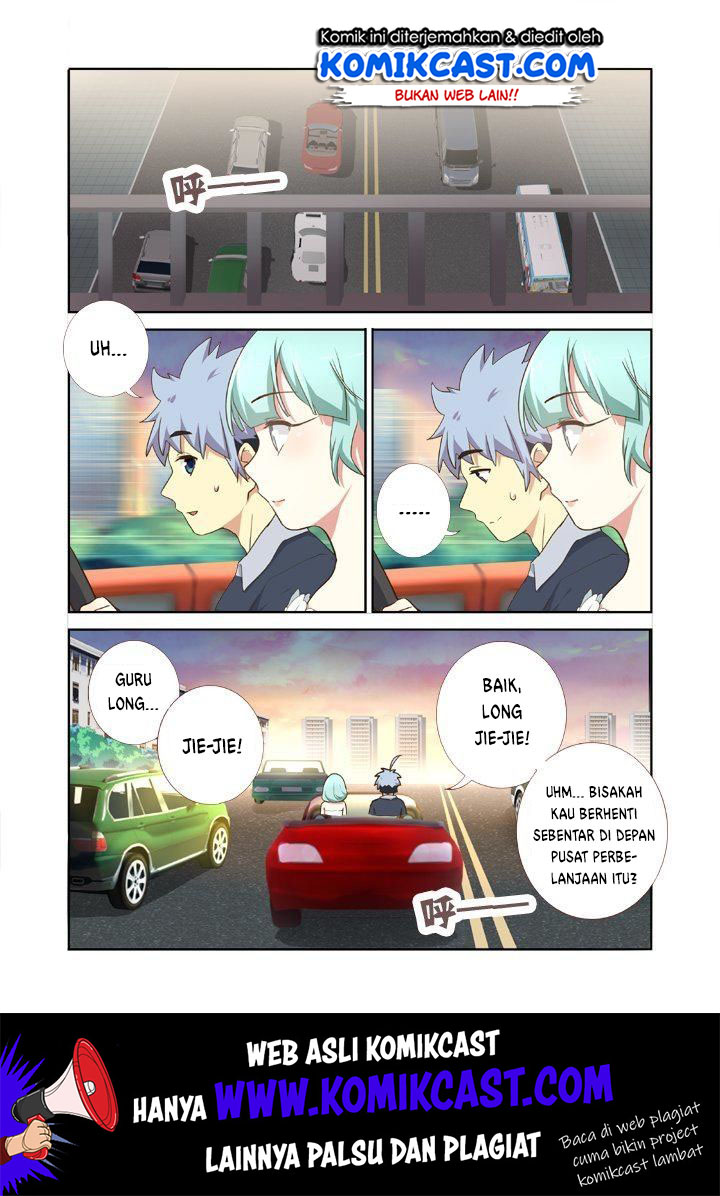Yaoguai Mingdan Bab 207 halaman 2
