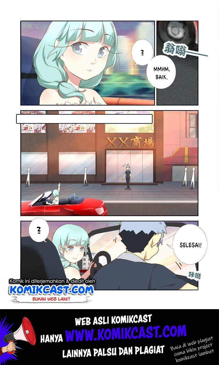 Yaoguai Mingdan Bab 207 halaman 3