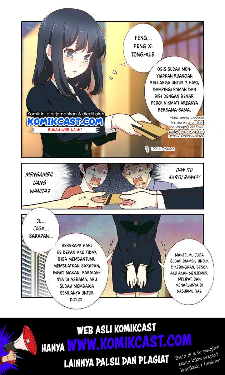 Yaoguai Mingdan chapter 209 halaman 6