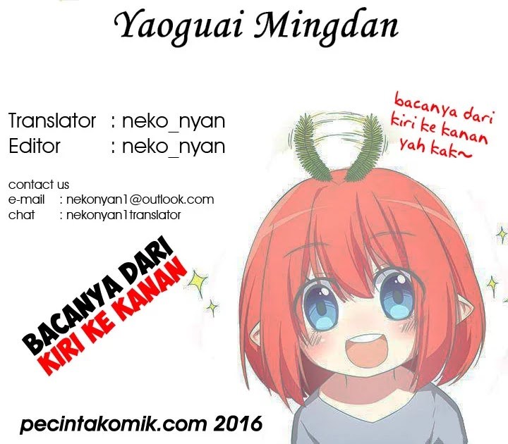 Yaoguai Mingdan Bab 21 halaman 1