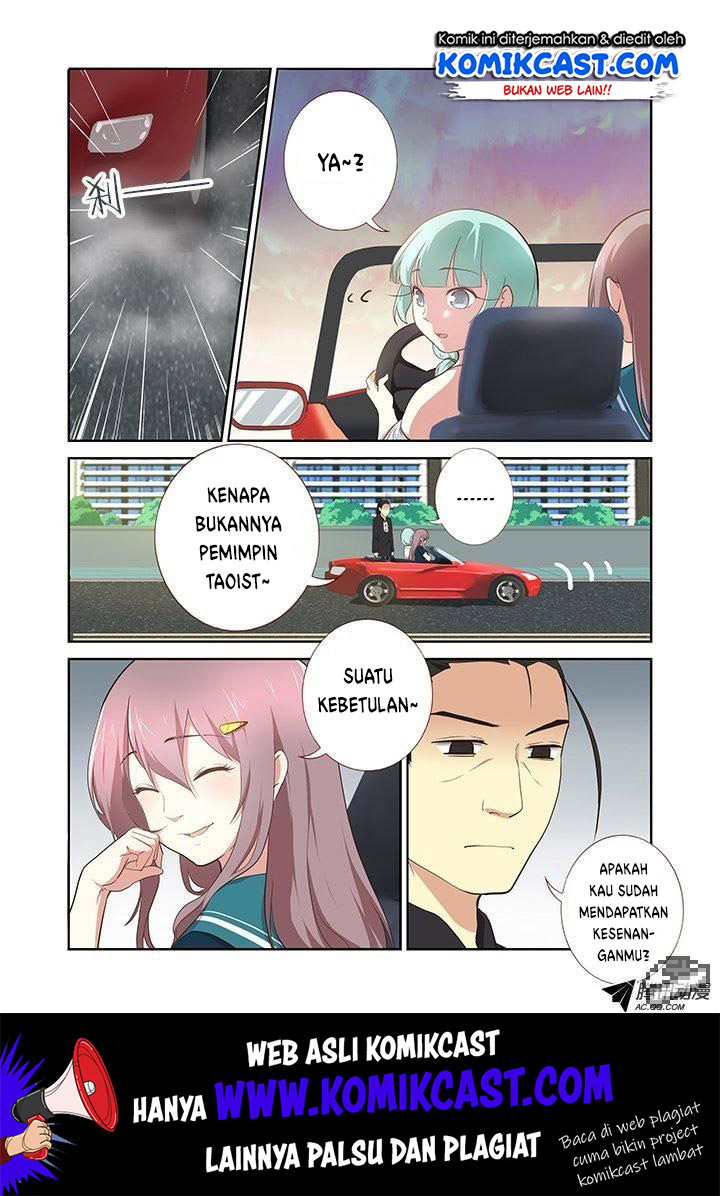 Yaoguai Mingdan chapter 210 halaman 5