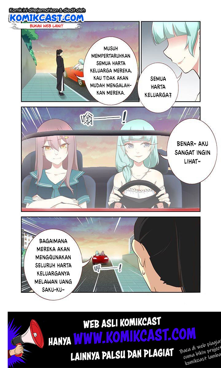 Yaoguai Mingdan chapter 210 halaman 7