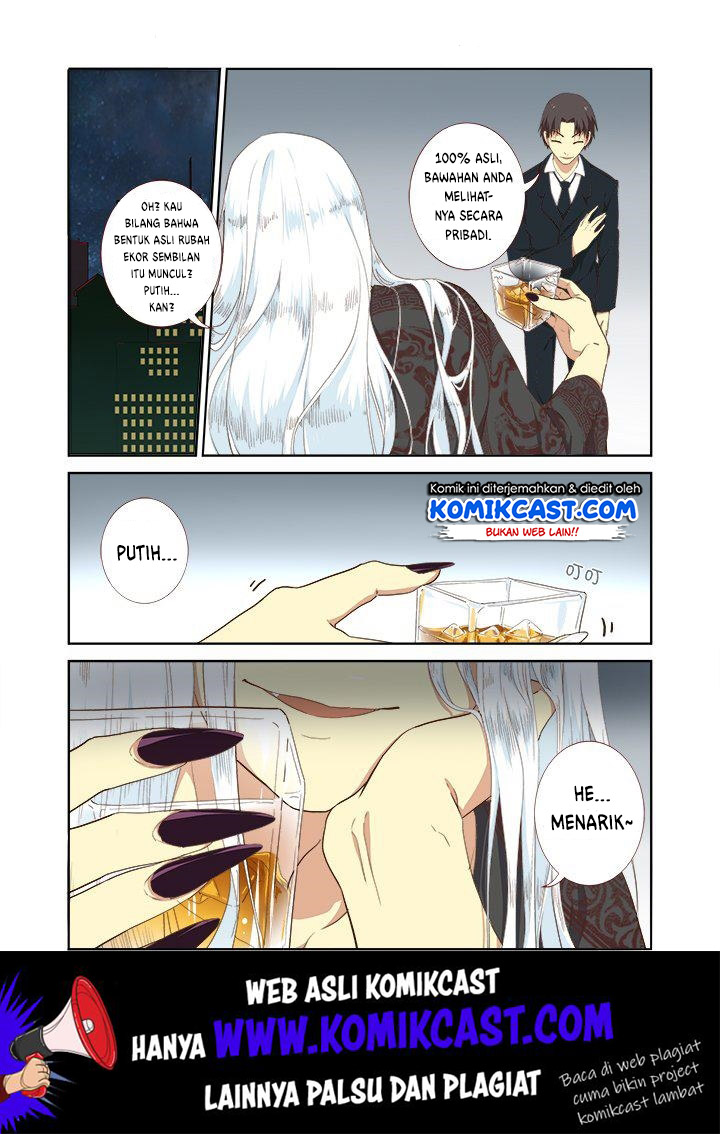 Yaoguai Mingdan chapter 211 halaman 2
