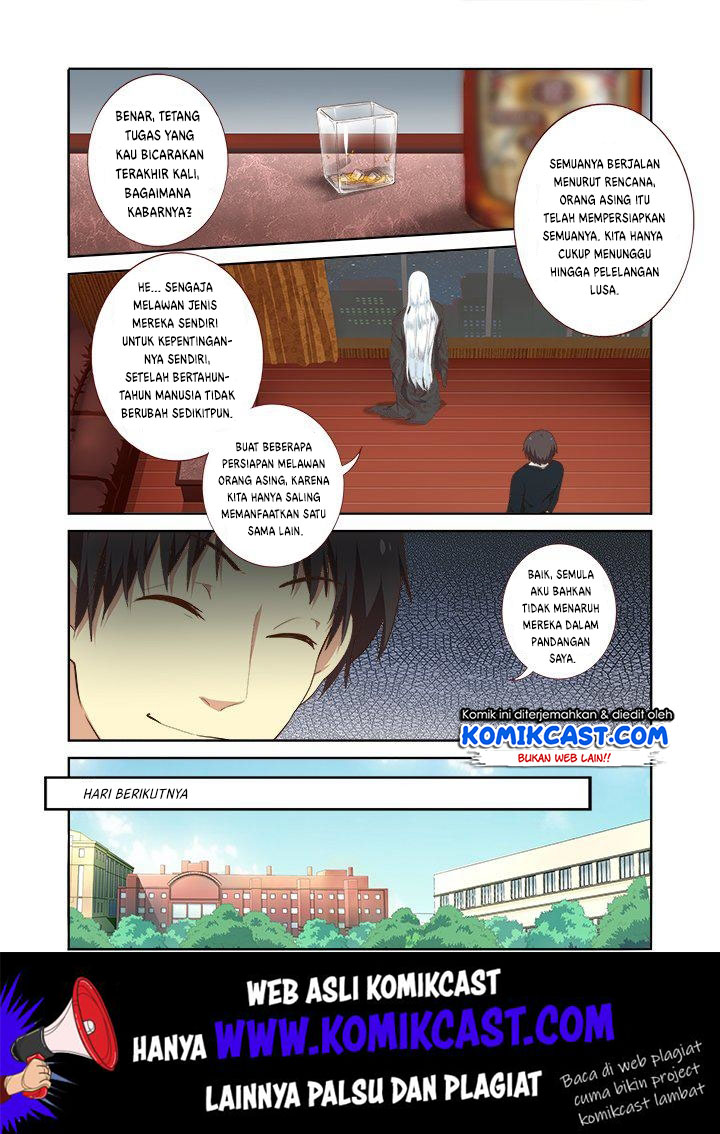 Yaoguai Mingdan chapter 211 halaman 3
