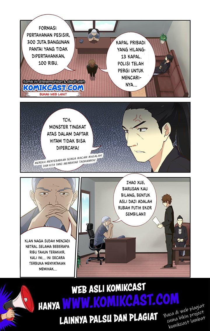 Yaoguai Mingdan chapter 211 halaman 10