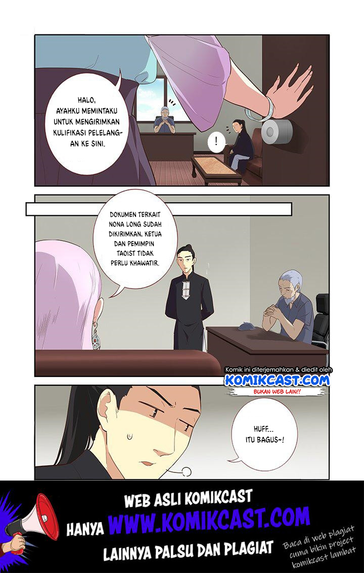 Yaoguai Mingdan chapter 212 halaman 3