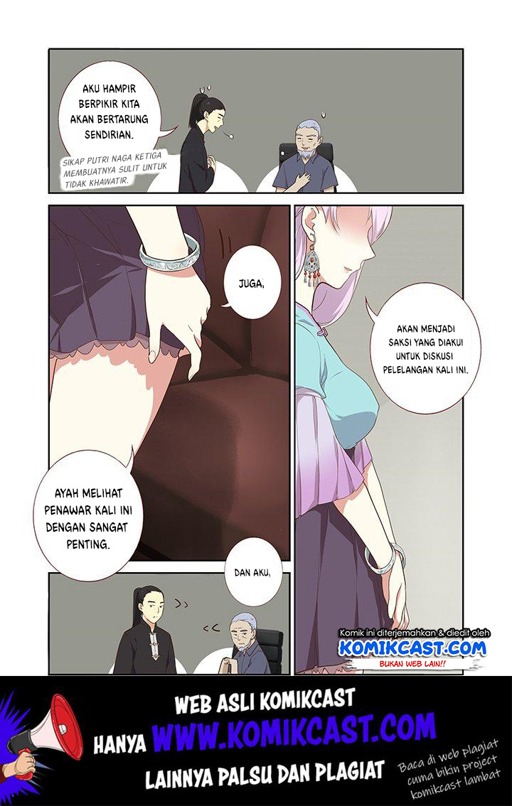 Yaoguai Mingdan chapter 212 halaman 4