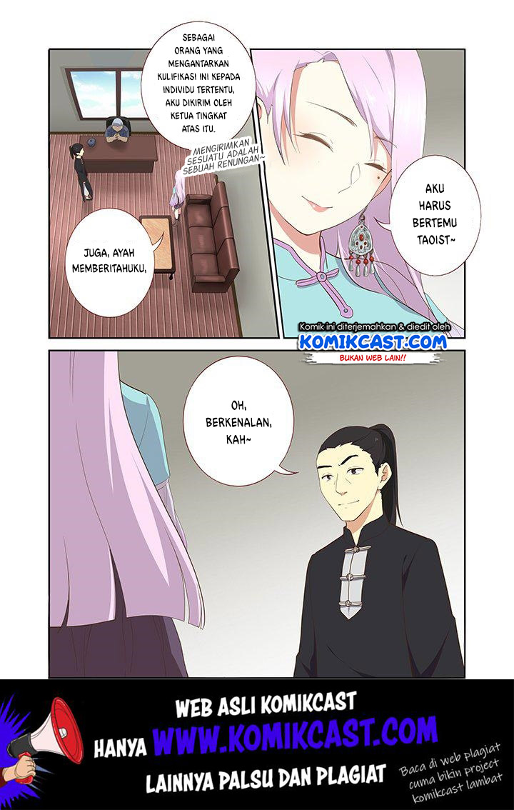 Yaoguai Mingdan chapter 212 halaman 6