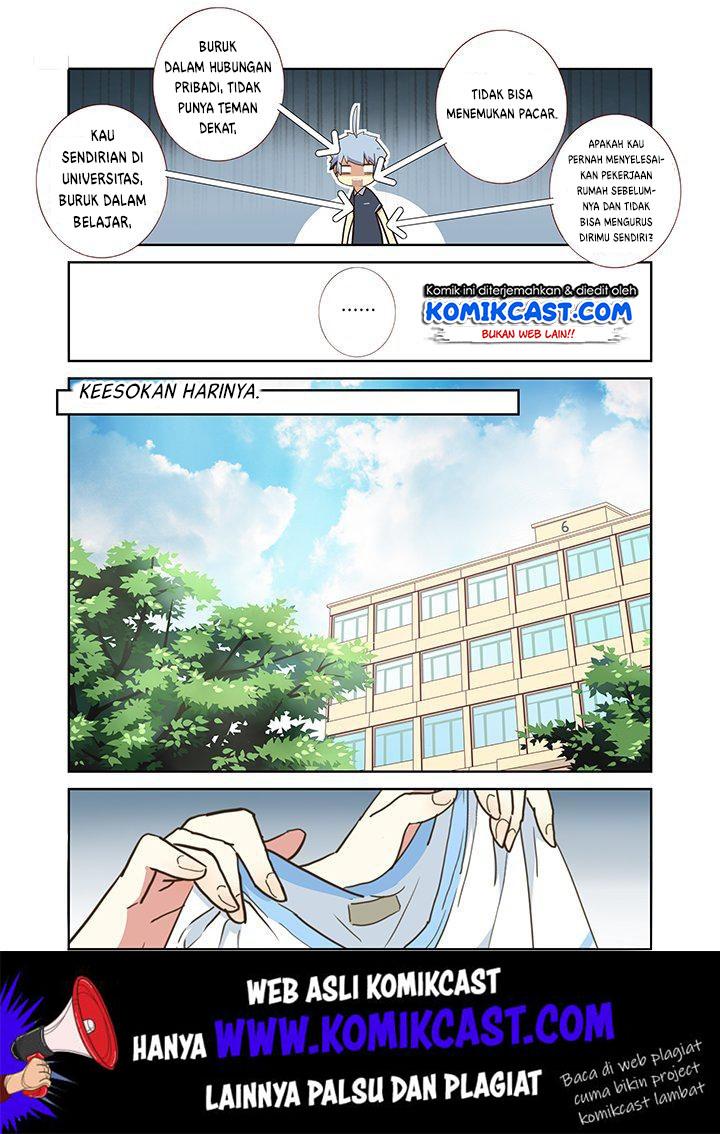 Yaoguai Mingdan chapter 212 halaman 8