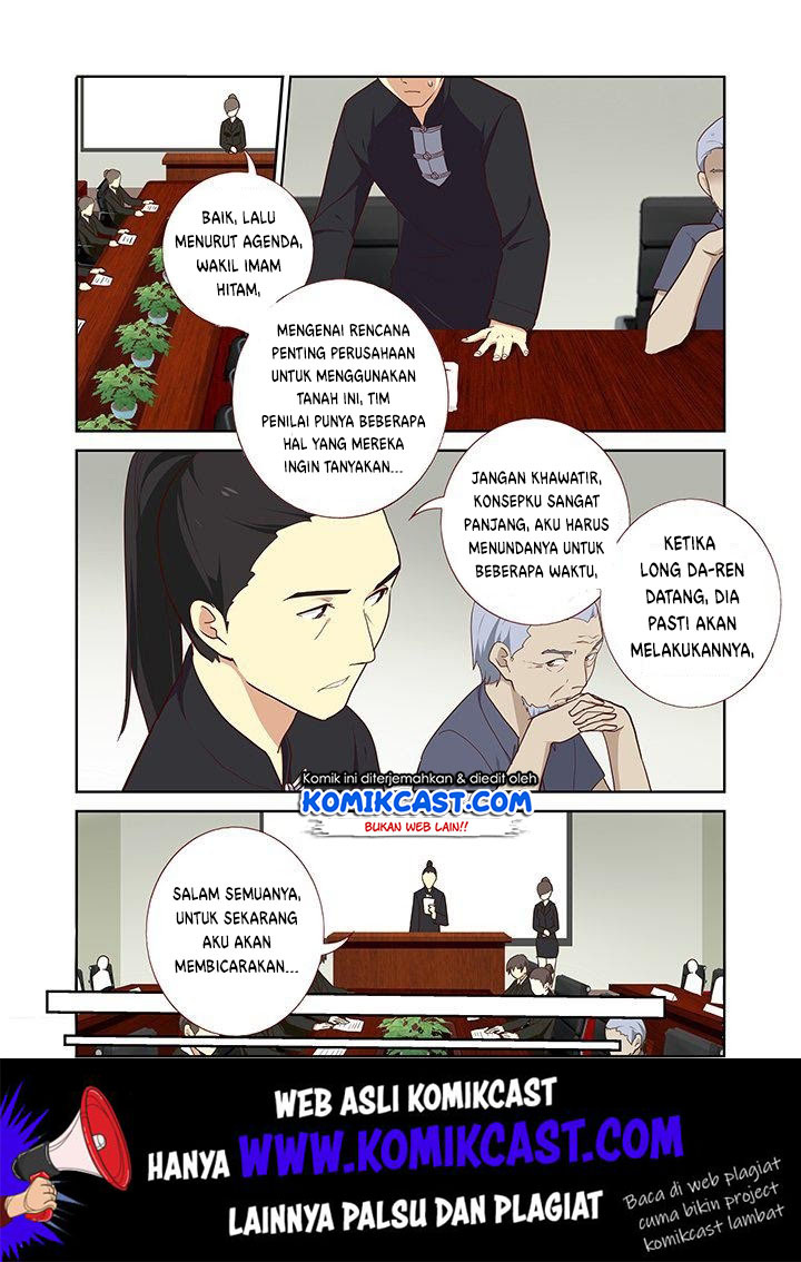 Yaoguai Mingdan Bab 213 halaman 6
