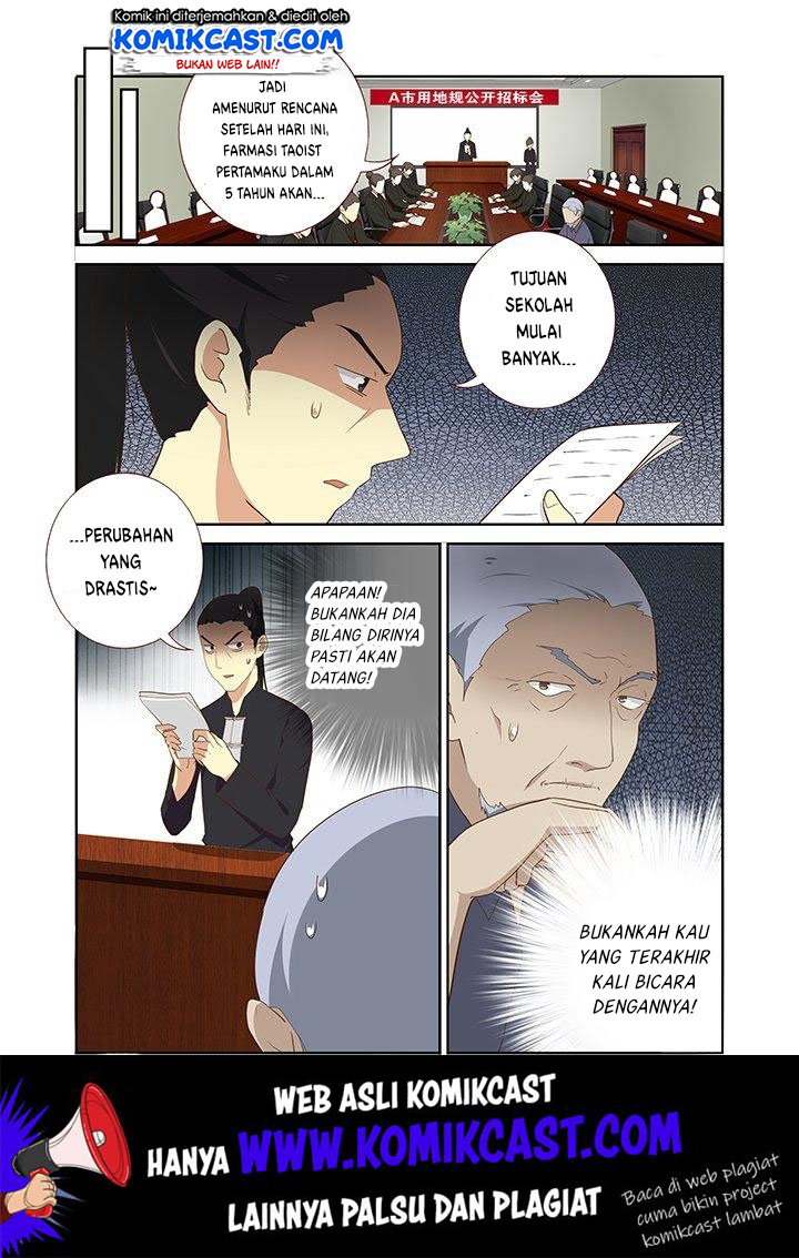 Yaoguai Mingdan chapter 214 halaman 2