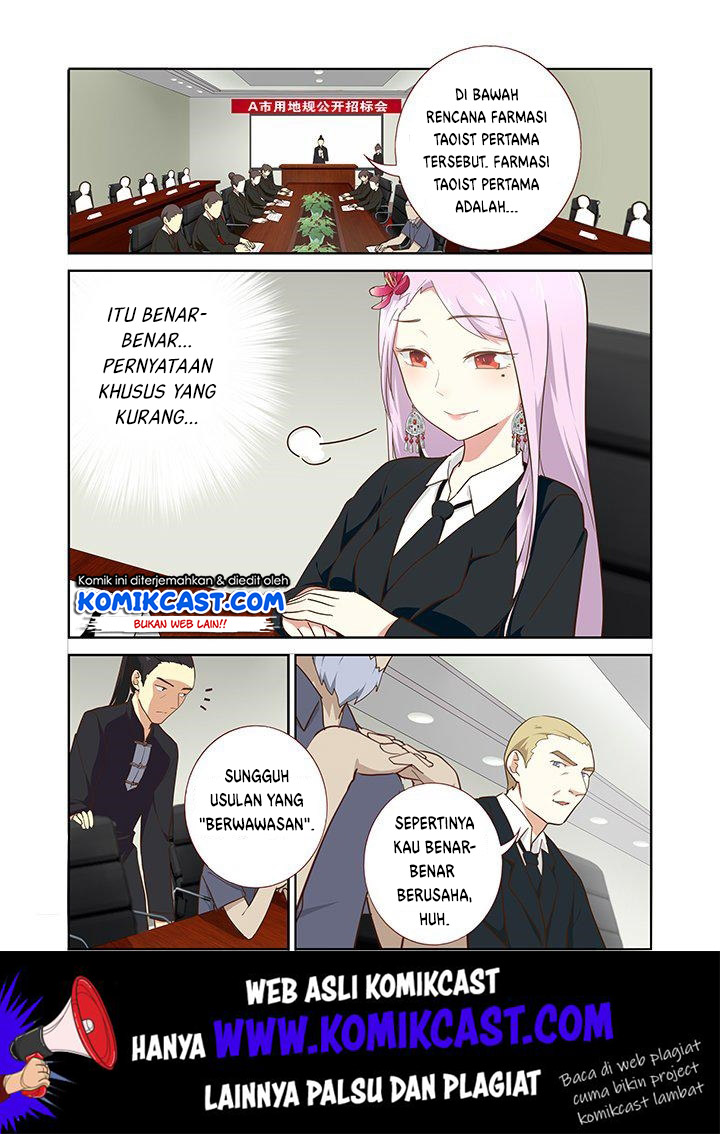 Yaoguai Mingdan chapter 214 halaman 4