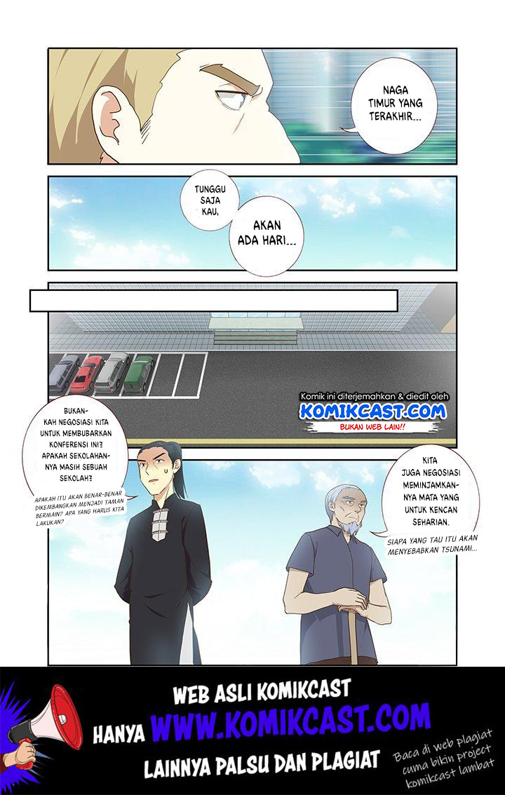 Yaoguai Mingdan chapter 217 halaman 3