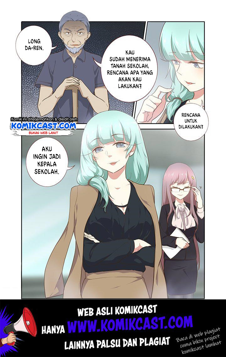 Yaoguai Mingdan chapter 217 halaman 5