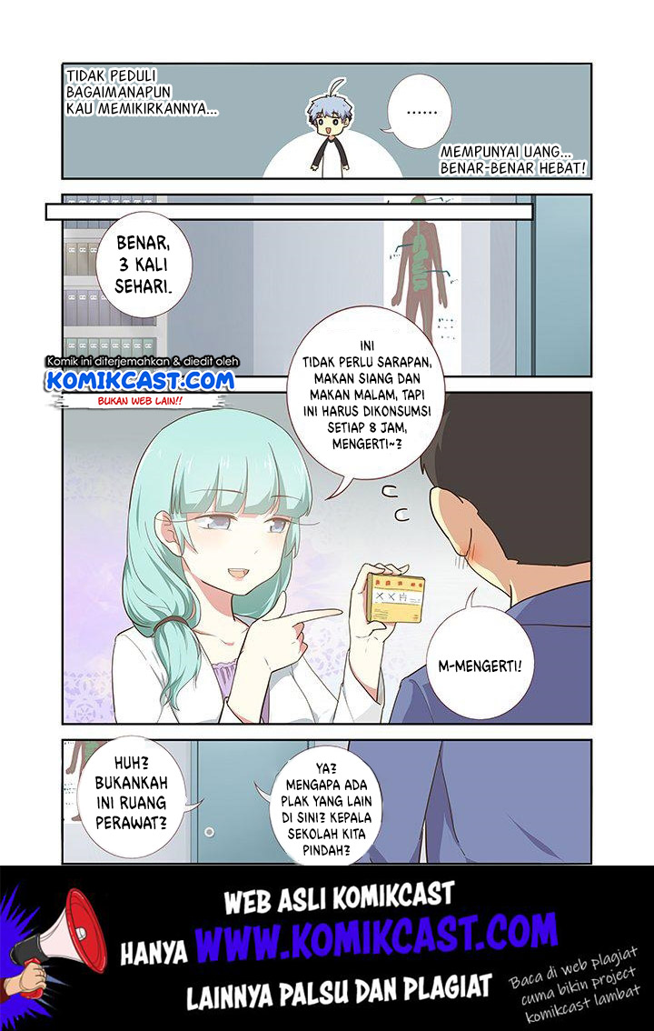 Yaoguai Mingdan chapter 218 halaman 4