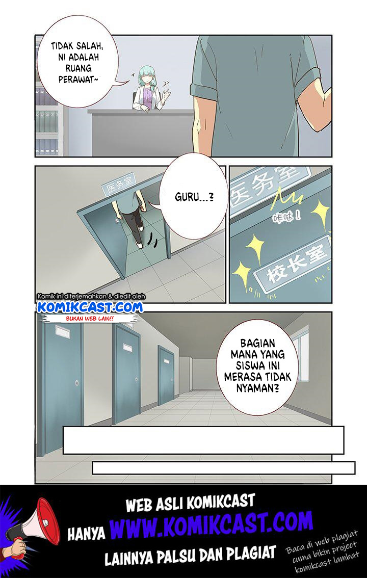 Yaoguai Mingdan chapter 218 halaman 5