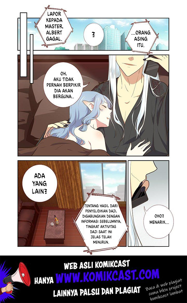 Yaoguai Mingdan chapter 218 halaman 7