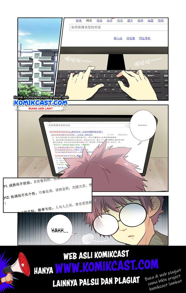 Yaoguai Mingdan chapter 219 halaman 2