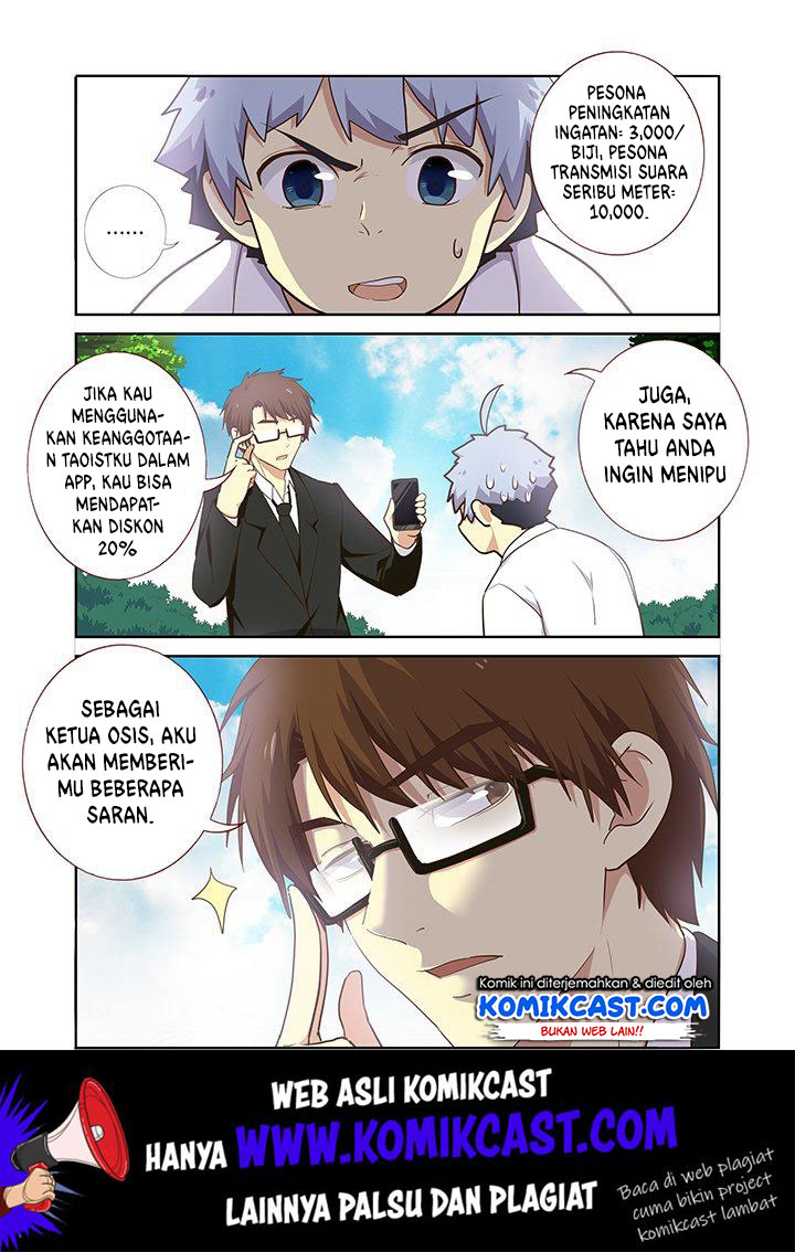 Yaoguai Mingdan Bab 220 halaman 2